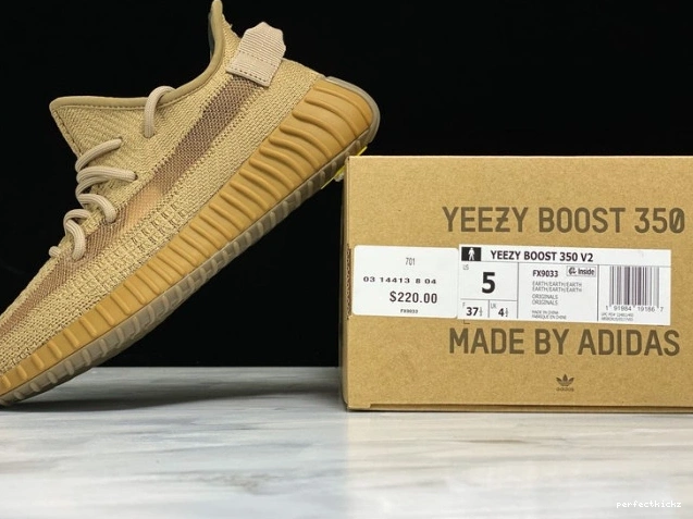 Yeezy Boost FX9033 Adidas V2 350 Earth 0714